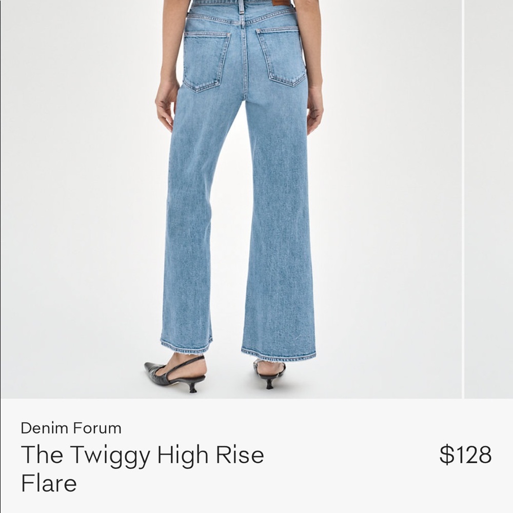 ARITZIA TWIGGY JEANS